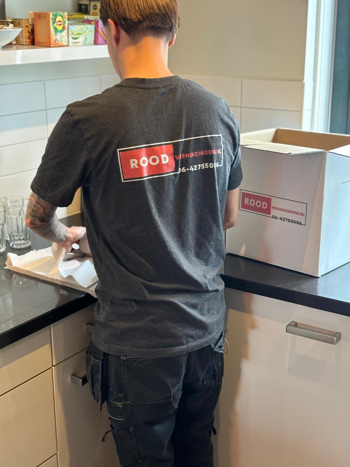 WhatsApp Image 2024-07-23 at 14.11.56